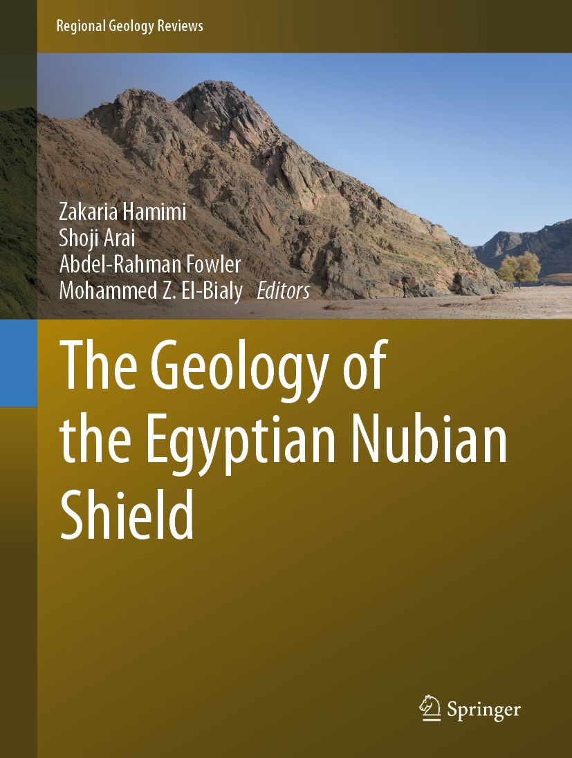 The Geology of the Egyptian Nubian Shield photo №1