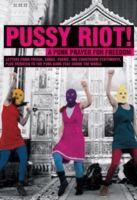 Pussy Riot! photo №1