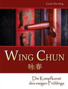 Wing Chun Foto №1