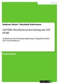 SAP ERP. Oberflächenentwicklung mit SAP FIORI Foto №1