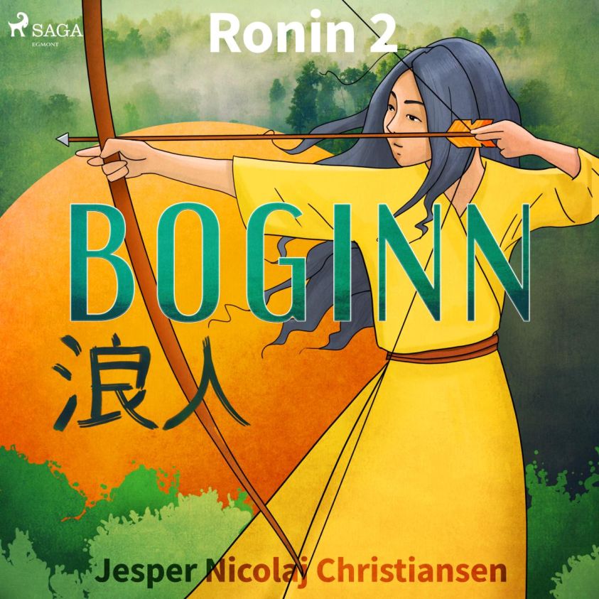 Ronin 2 - Boginn photo 2