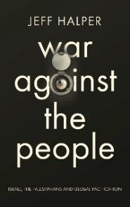 War Against the People photo №1