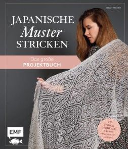 Japanische Muster stricken - das große Projektbuch Foto №1