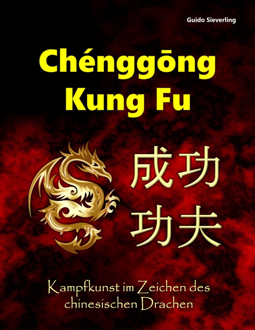 Chenggong Kung Fu Foto №1