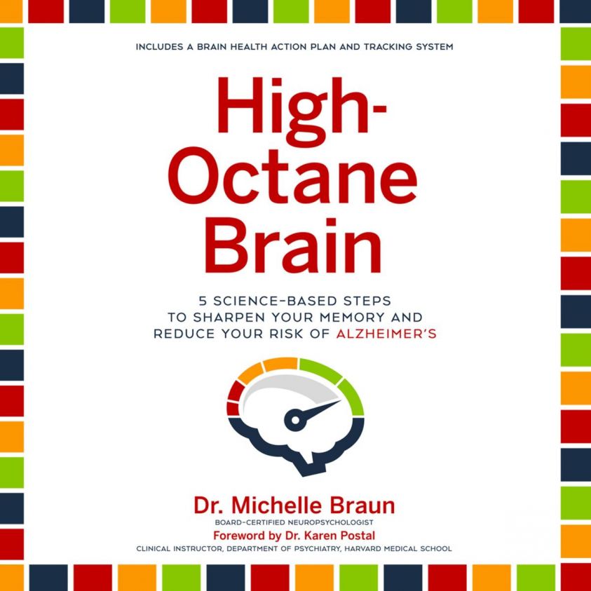High-Octane Brain photo 2