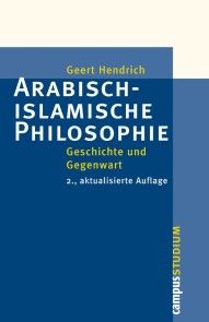 Arabisch-islamische Philosophie Foto №1