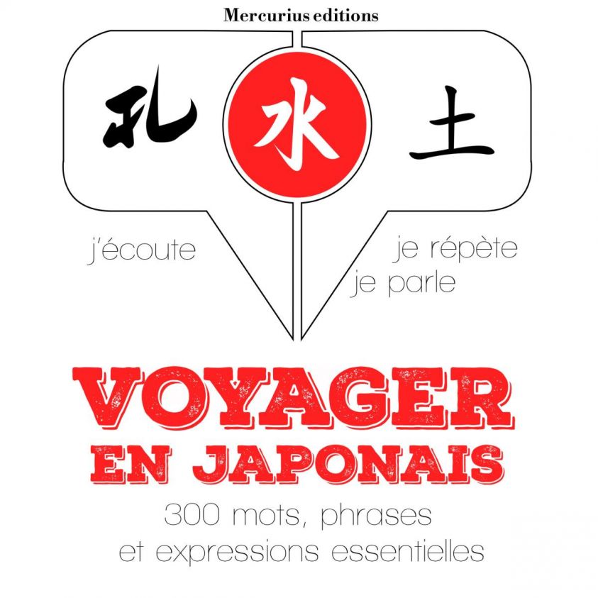 Voyager en japonais photo 2