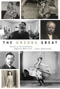 The Unsung Great photo №1