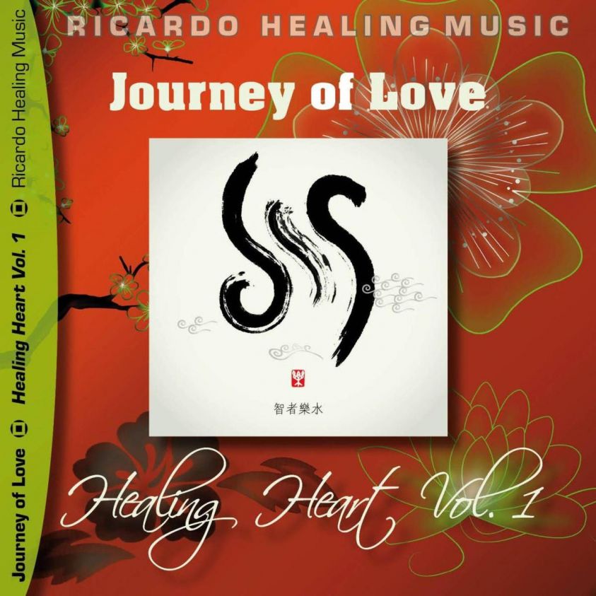 Journey of Love - Healing Heart, Vol. 1 photo 2