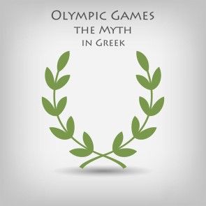 Olympic Games the Myth in Greek photo 1