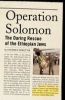 Operation Solomon Foto №1