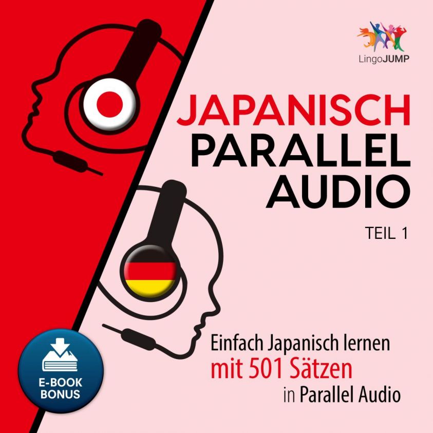 Japanisch Parallel Audio - Teil 1 Foto 2