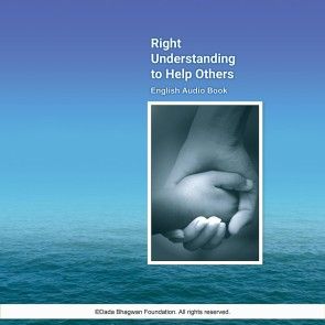 Right Understanding To Help Others - English Audio Book photo №1