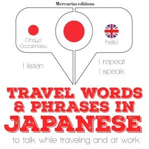 Travel words and phrases in Japanese photo 1