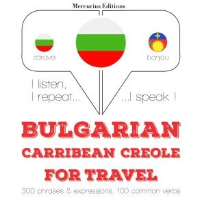 Travel words and phrases in Haitian Creole photo №1