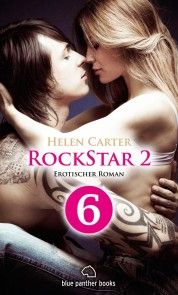 Rockstar | Band 2 | Teil 6 | Erotischer Roman photo №1