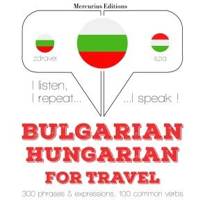 Travel words and phrases in Hungarian photo №1