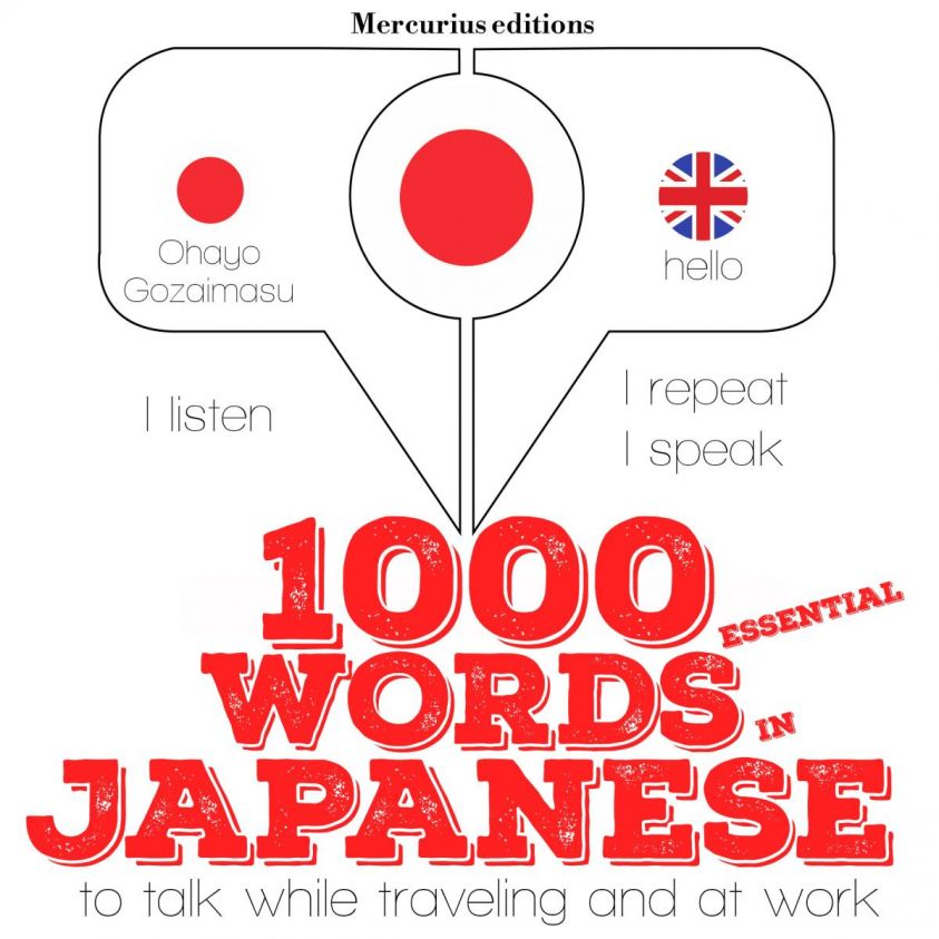 1000 essential words in Japanese photo 2