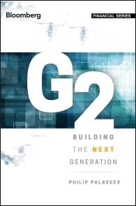 G2: Building the Next Generation photo №1