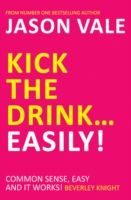 Kick the Drink...Easily! photo №1