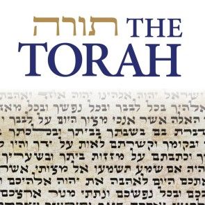 The Torah photo №1