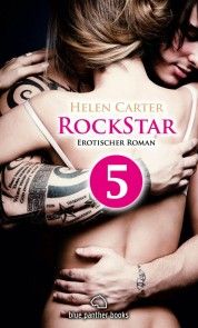 Rockstar | Band 1 | Teil 5 | Erotischer Roman photo №1