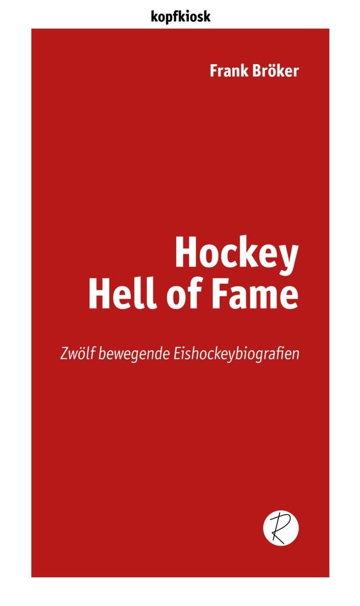Hockey Hell of Fame Foto №1