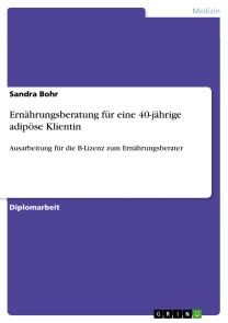 Ernährungsberatung für eine 40-jährige adipöse Klientin Foto №1