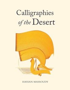 Calligraphies of the Desert photo №1