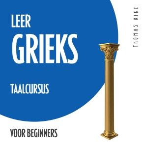 Leer Grieks (taalcursus voor beginners) photo 1