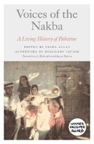 Voices of the Nakba photo №1