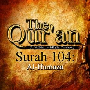 The Qur'an (Arabic Edition with English Translation) - Surah 104 - Al-Humaza photo №1