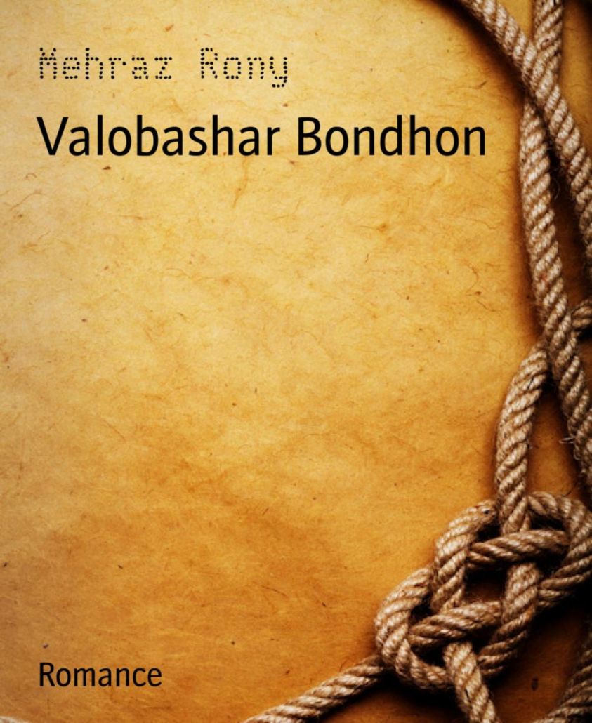 Valobashar Bondhon photo №1