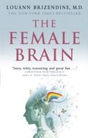 Female Brain photo №1