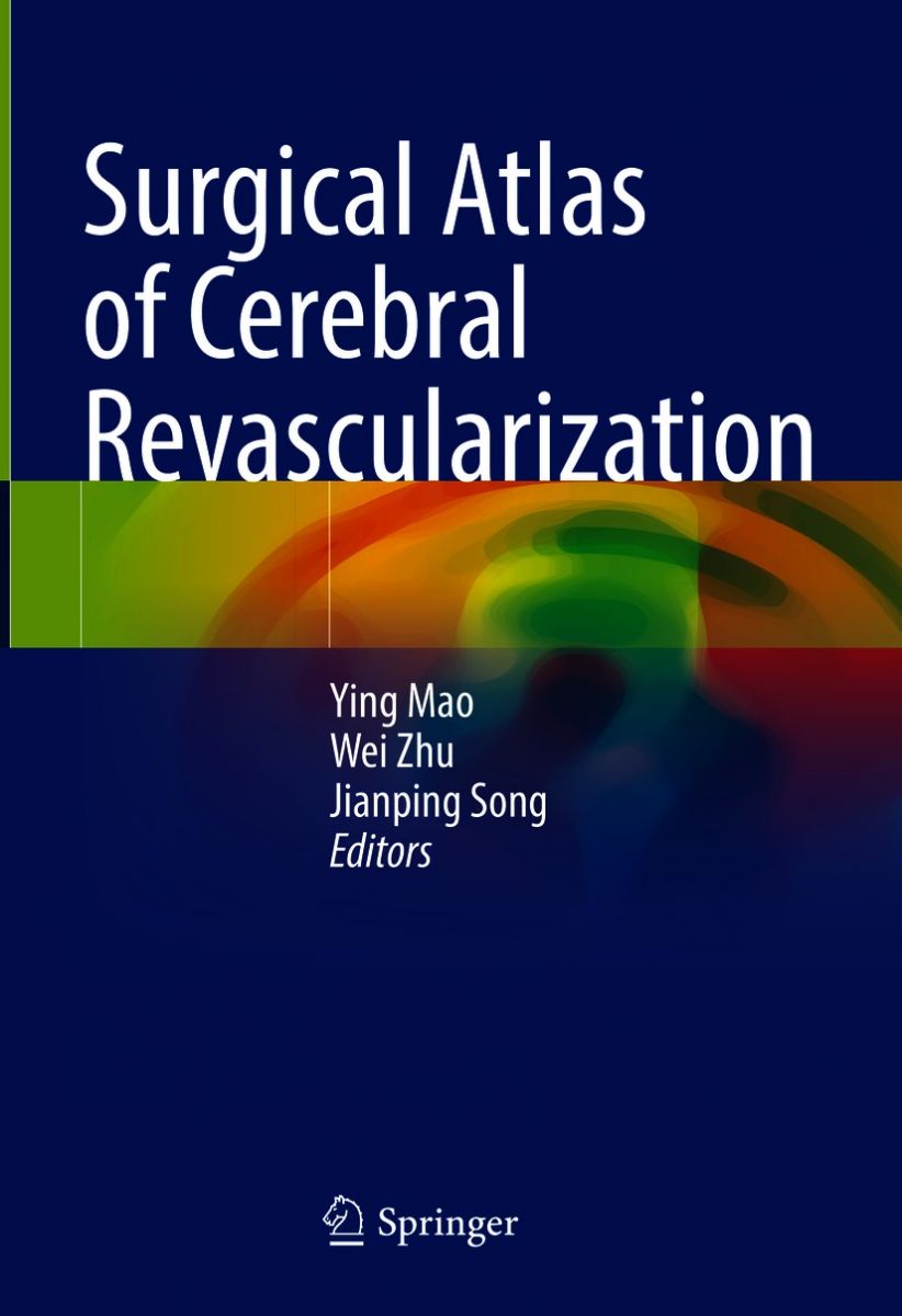 Surgical Atlas of Cerebral Revascularization photo №1