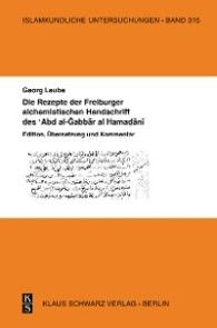 Die Rezepte der Freiburger alchemistischen Handschrift des ‘Abd al-Gabbar al-Hamadani Foto №1