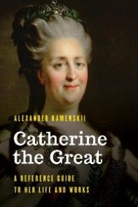 Catherine the Great photo №1