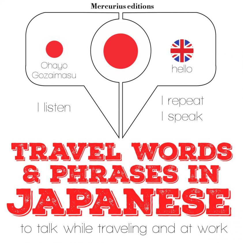 Travel words and phrases in Japanese photo 2