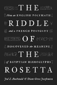 Riddle of the Rosetta photo №1
