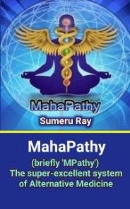 MahaPathy photo №1