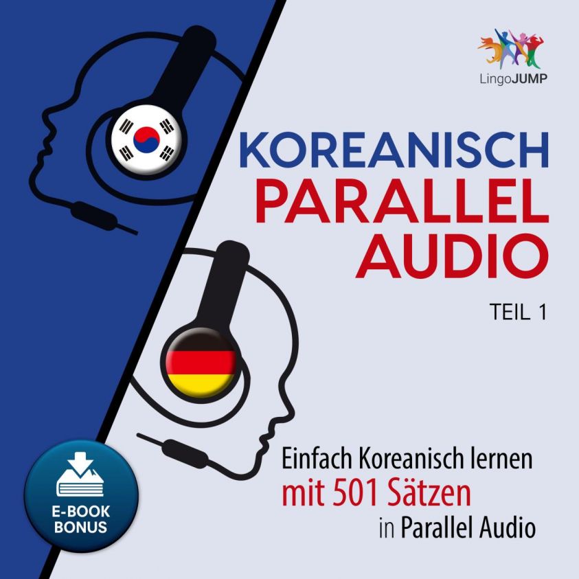 Koreanisch Parallel Audio - Teil 1 Foto 2
