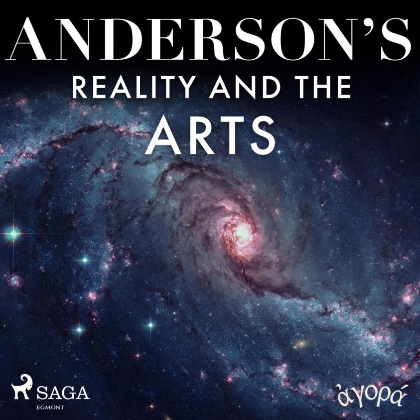 Anderson's Reality and the Arts photo 2