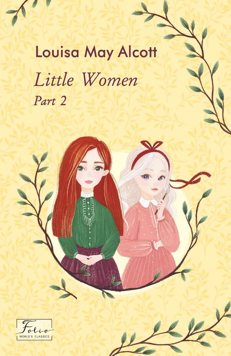 Little Women, part 2 photo №1