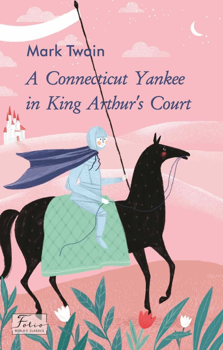 A Connecticut Yankee in King Arthur’s Court photo №1